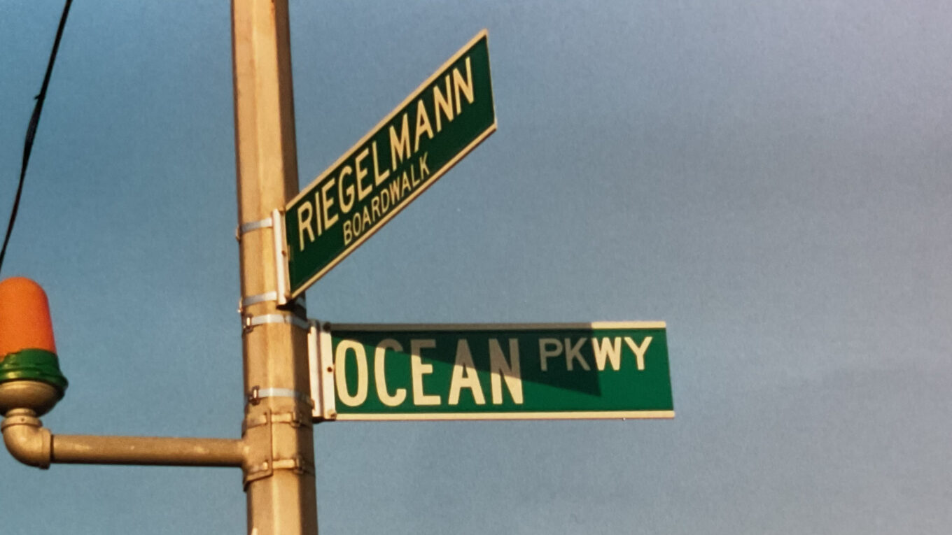 Ocean Pikewy, Brooklyn, New York